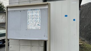 【地域住民の方へ】　７Ｂプレイロット　資源ごみ収集所　LEDソーラーライトの設置しました